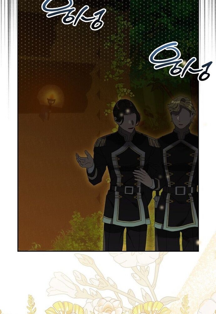 Tôi Chỉ Muốn Ngủ Riêng! Chapter 5 - Trang 2