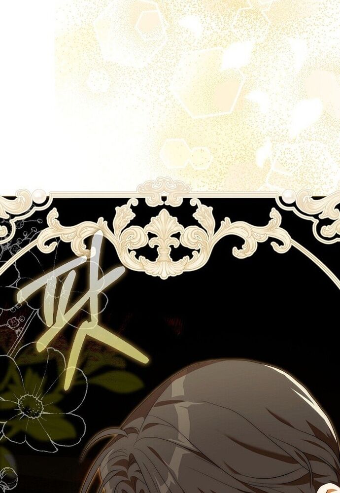 Tôi Chỉ Muốn Ngủ Riêng! Chapter 5 - Trang 2