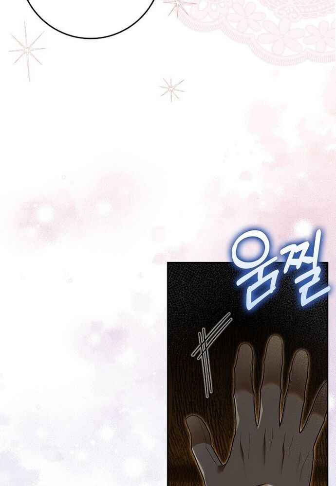 Tôi Chỉ Muốn Ngủ Riêng! Chapter 5 - Trang 2