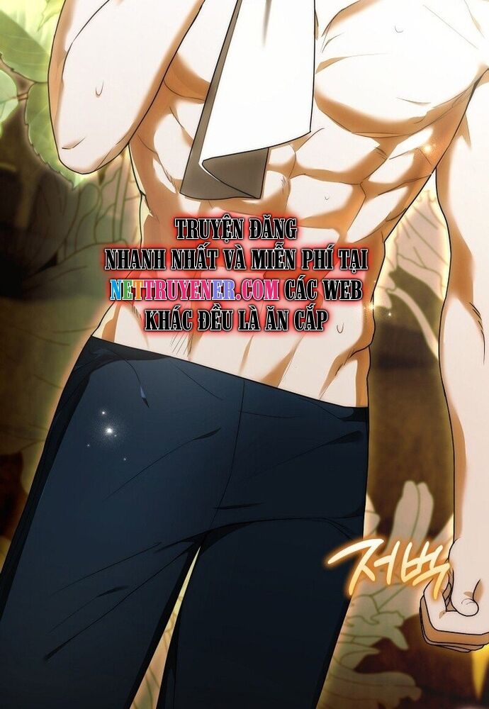Tôi Chỉ Muốn Ngủ Riêng! Chapter 5 - Trang 2