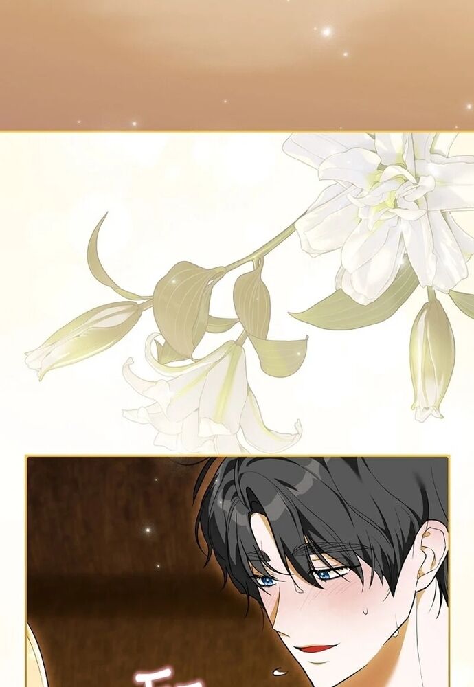 Tôi Chỉ Muốn Ngủ Riêng! Chapter 5 - Trang 2