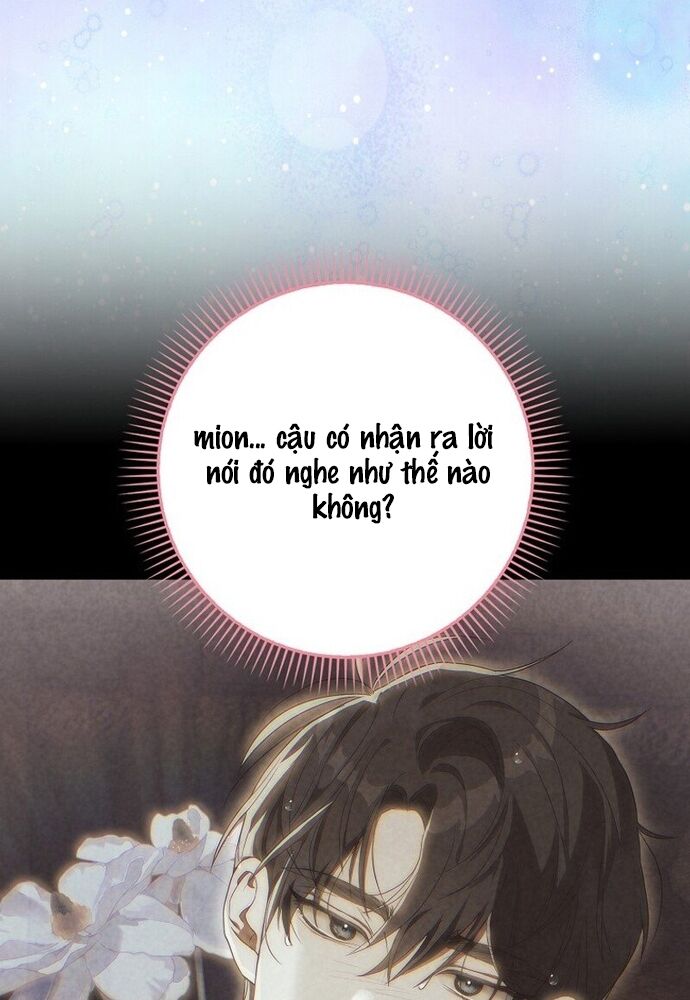 Tôi Chỉ Muốn Ngủ Riêng! Chapter 5 - Trang 2