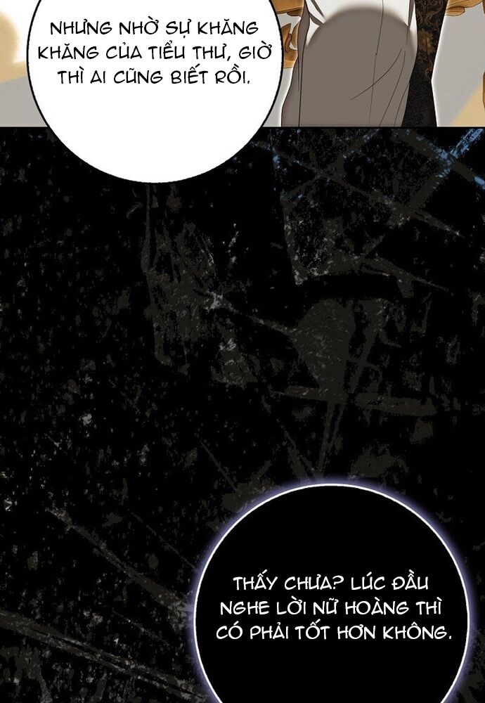 Tôi Chỉ Muốn Ngủ Riêng! Chapter 6 - Trang 2