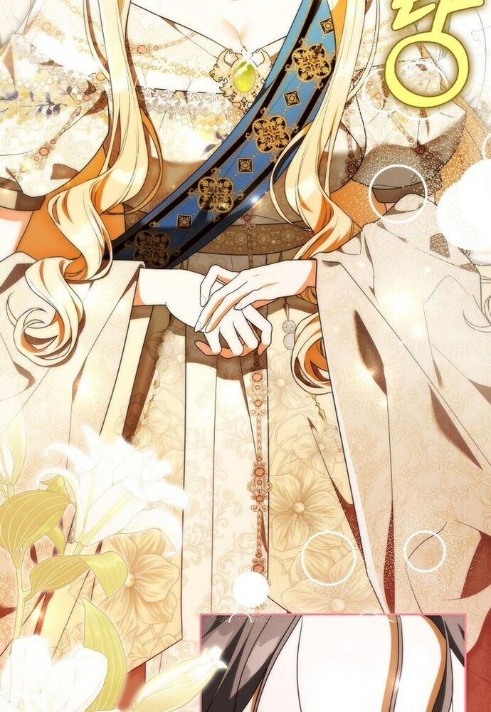 Tôi Chỉ Muốn Ngủ Riêng! Chapter 6 - Trang 2