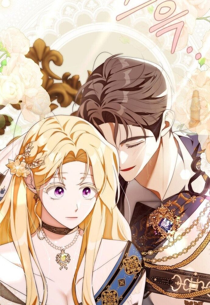 Tôi Chỉ Muốn Ngủ Riêng! Chapter 6 - Trang 2