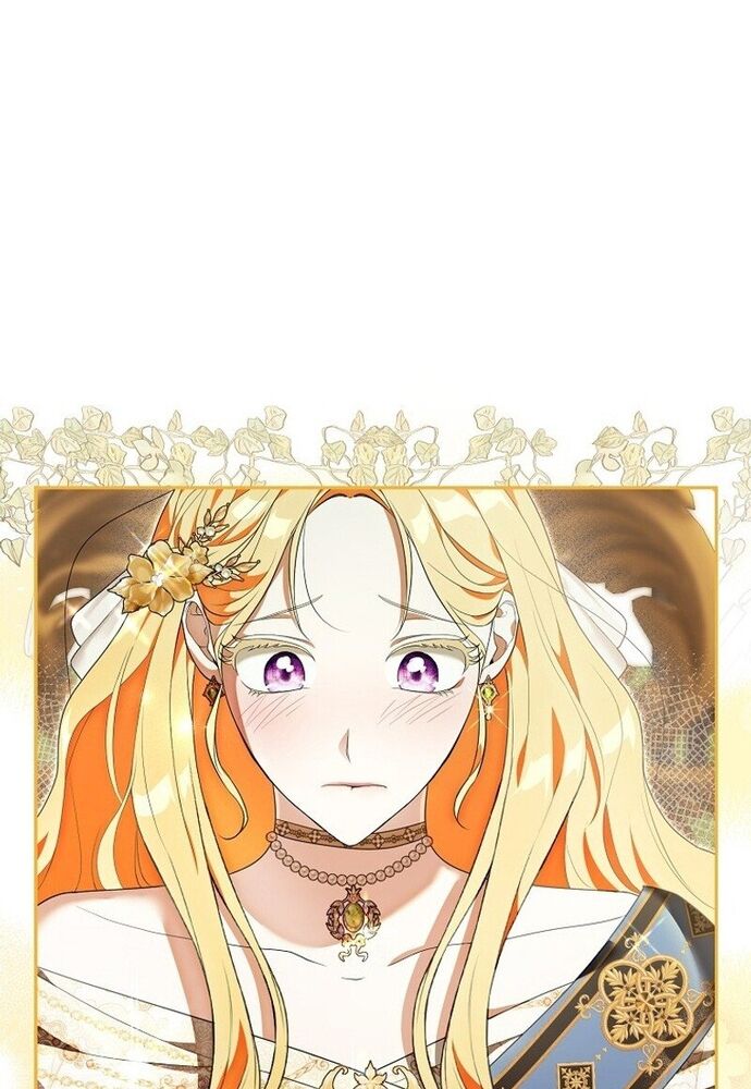 Tôi Chỉ Muốn Ngủ Riêng! Chapter 6 - Trang 2