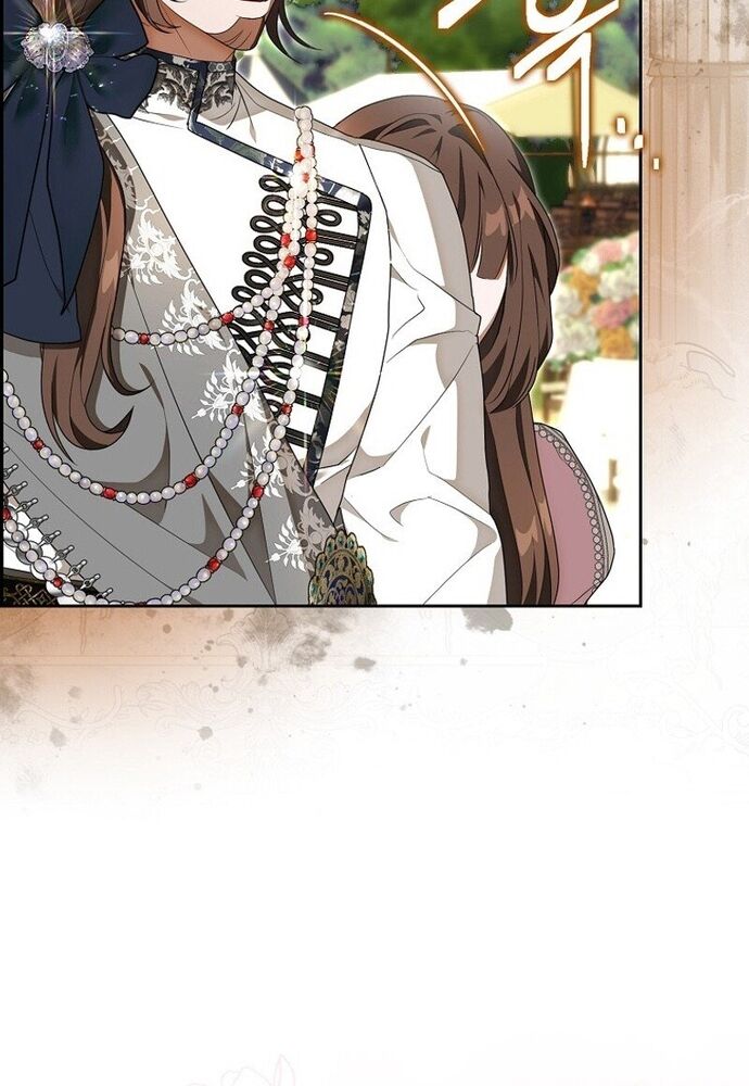 Tôi Chỉ Muốn Ngủ Riêng! Chapter 6 - Trang 2