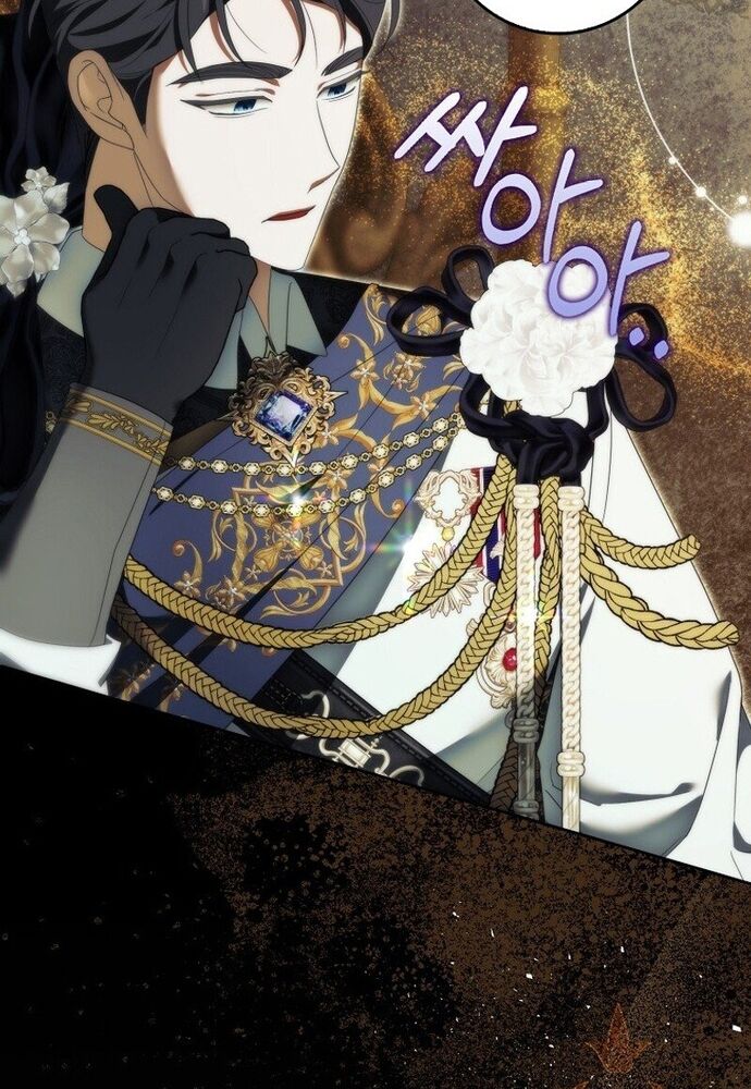 Tôi Chỉ Muốn Ngủ Riêng! Chapter 6 - Trang 2