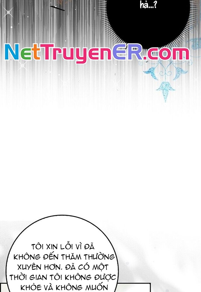 Tôi Chỉ Muốn Ngủ Riêng! Chapter 6 - Trang 2