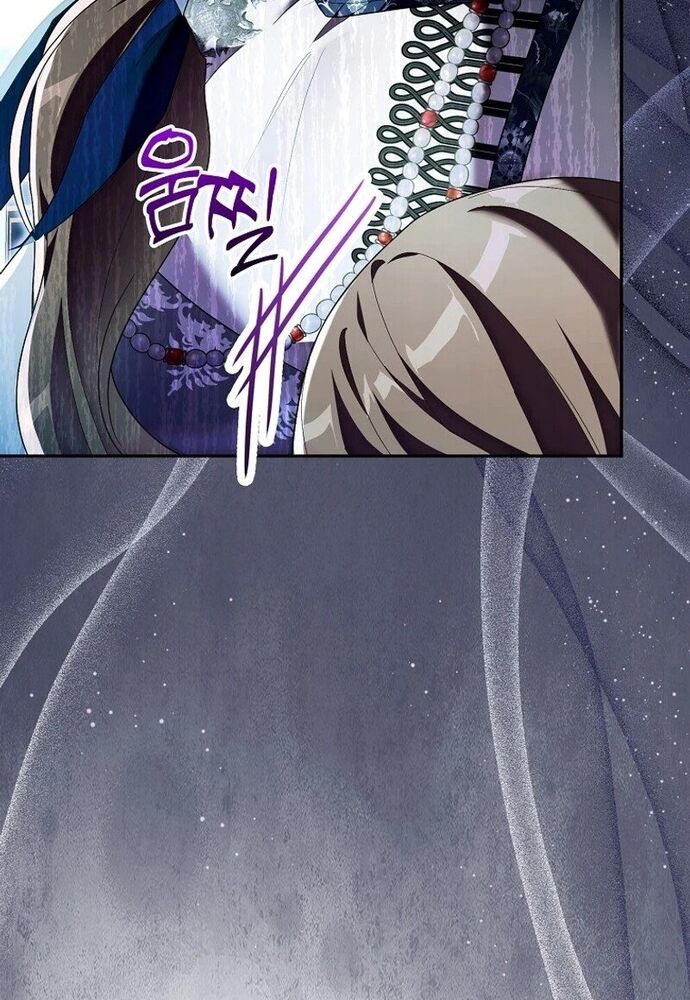 Tôi Chỉ Muốn Ngủ Riêng! Chapter 7 - Trang 2