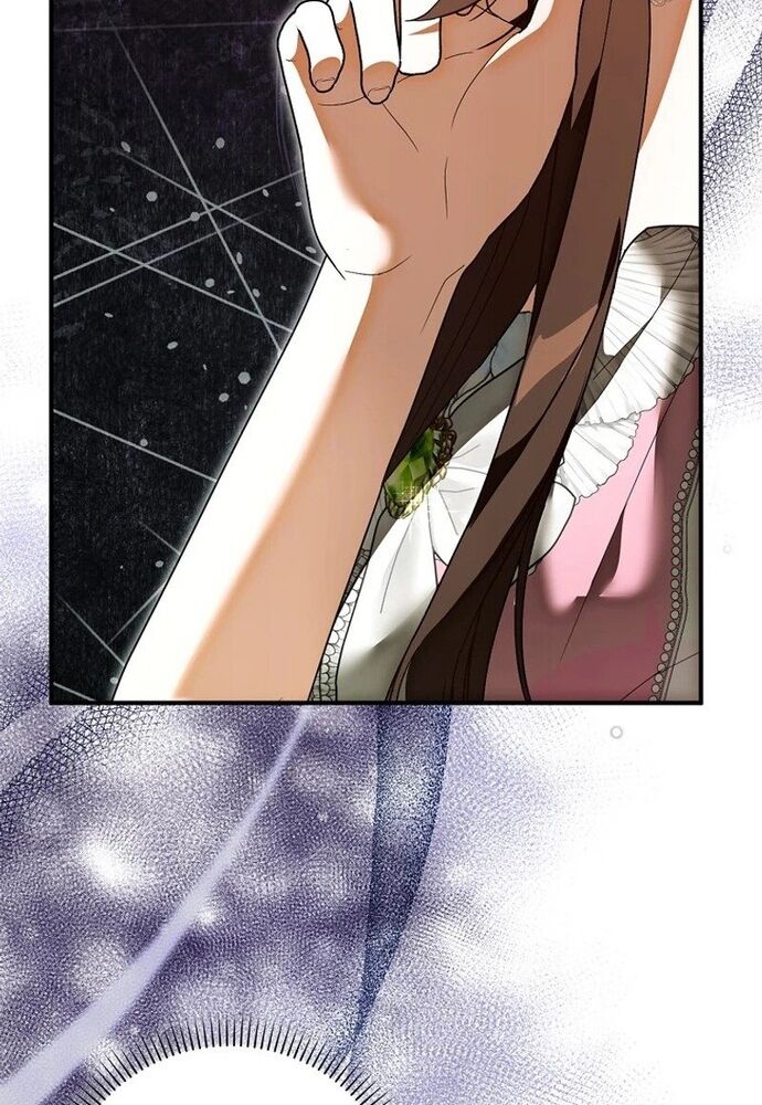 Tôi Chỉ Muốn Ngủ Riêng! Chapter 7 - Trang 2