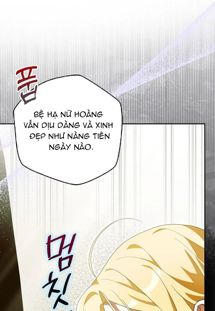 Tôi Chỉ Muốn Ngủ Riêng! Chapter 7 - Trang 2