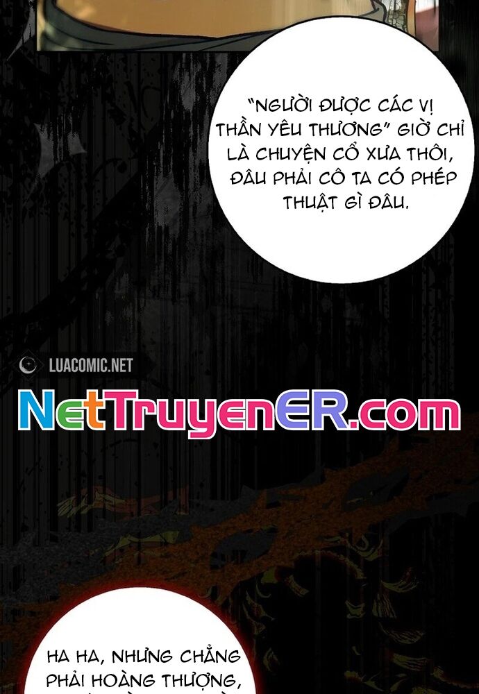 Tôi Chỉ Muốn Ngủ Riêng! Chapter 7 - Trang 2