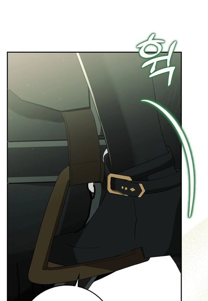 Tôi Chỉ Muốn Ngủ Riêng! Chapter 7 - Trang 2