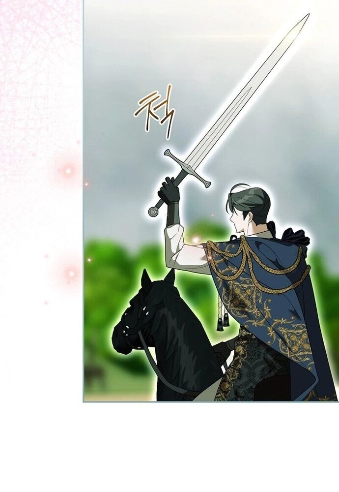 Tôi Chỉ Muốn Ngủ Riêng! Chapter 7 - Trang 2