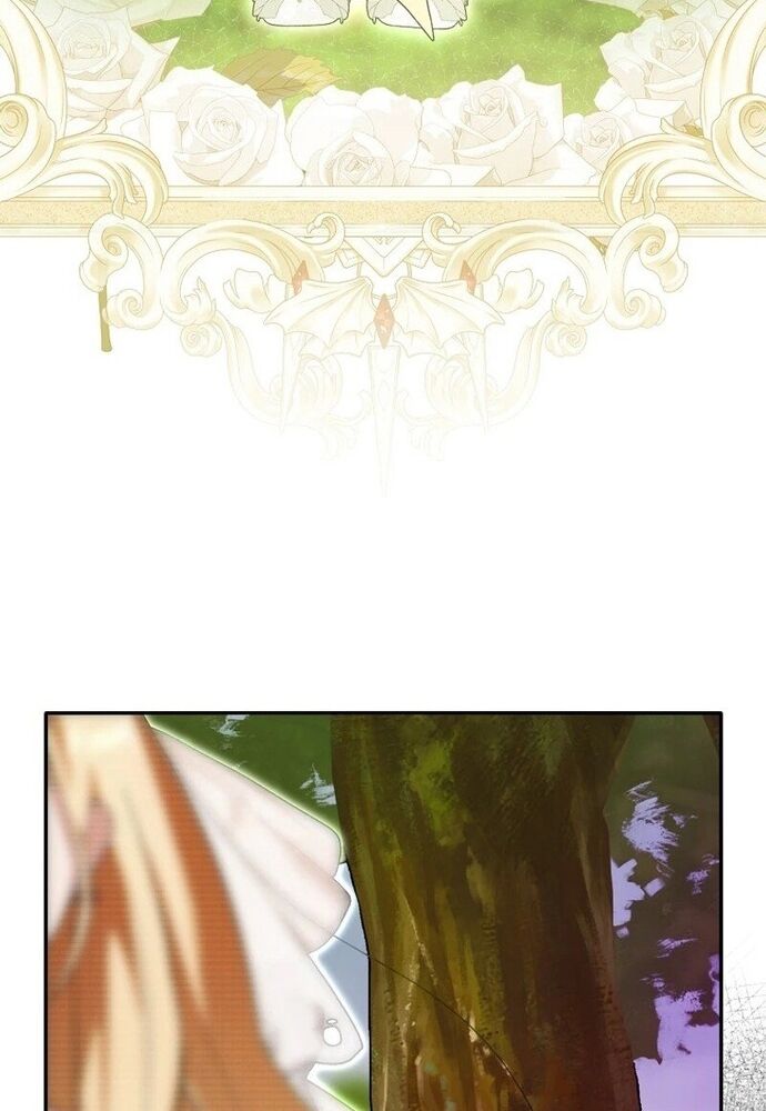 Tôi Chỉ Muốn Ngủ Riêng! Chapter 7 - Trang 2