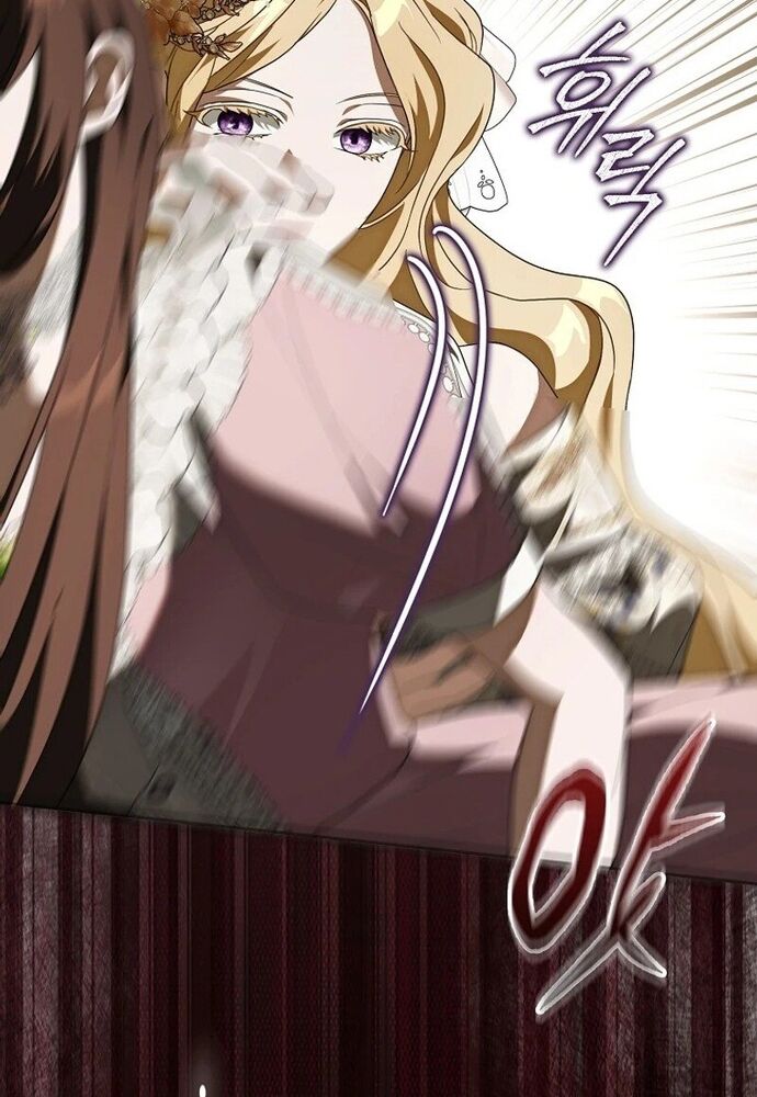 Tôi Chỉ Muốn Ngủ Riêng! Chapter 8 - Trang 2