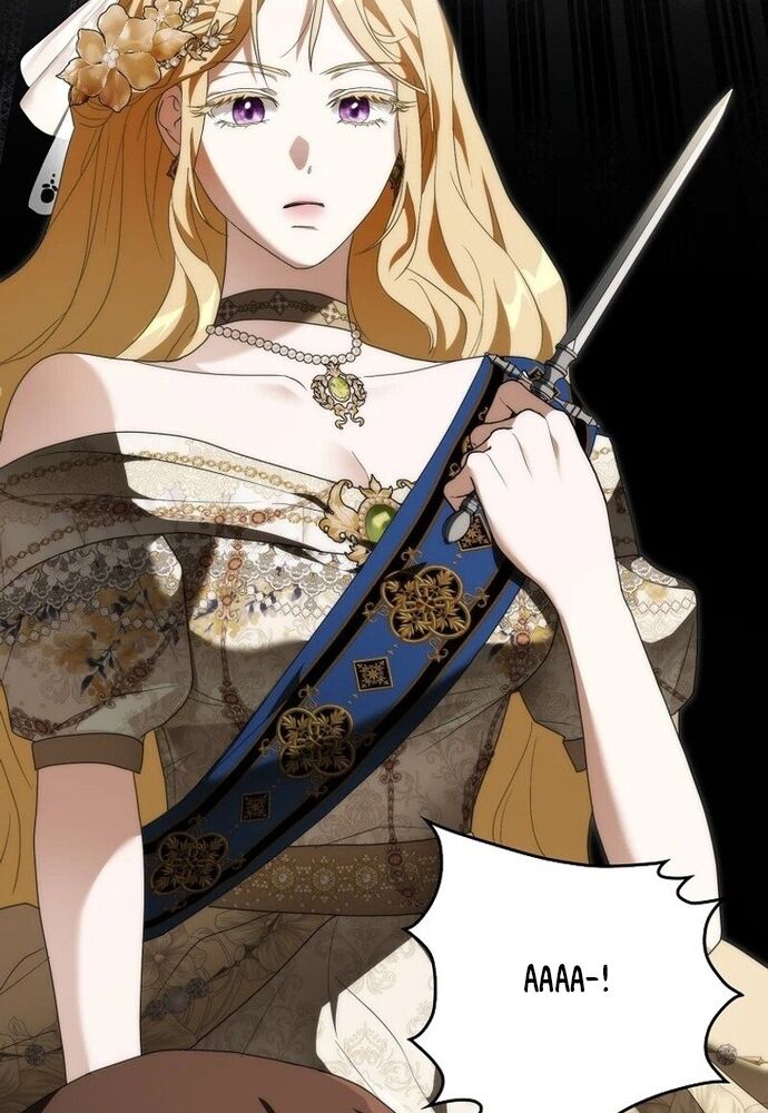 Tôi Chỉ Muốn Ngủ Riêng! Chapter 8 - Trang 2