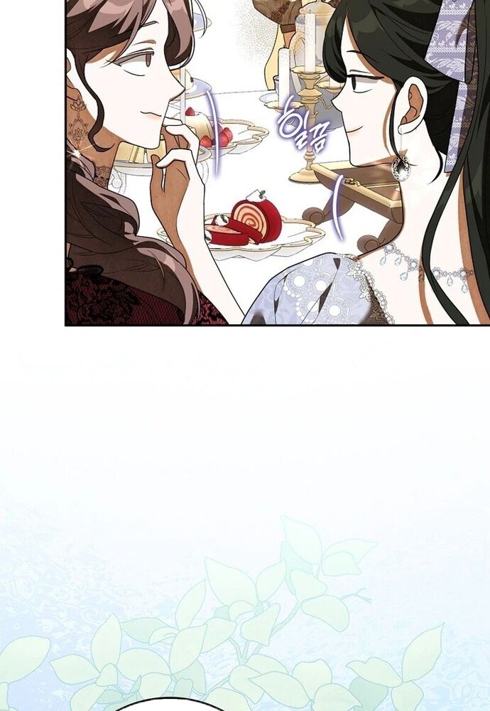 Tôi Chỉ Muốn Ngủ Riêng! Chapter 8 - Trang 2