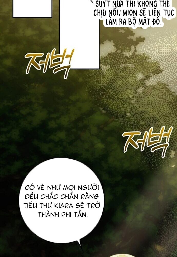 Tôi Chỉ Muốn Ngủ Riêng! Chapter 8 - Trang 2