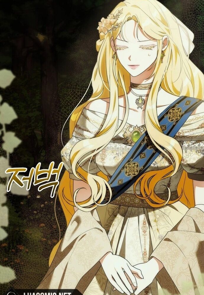 Tôi Chỉ Muốn Ngủ Riêng! Chapter 8 - Trang 2