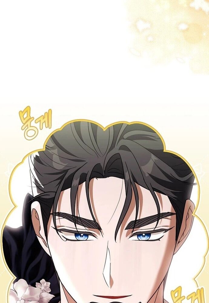 Tôi Chỉ Muốn Ngủ Riêng! Chapter 8 - Trang 2