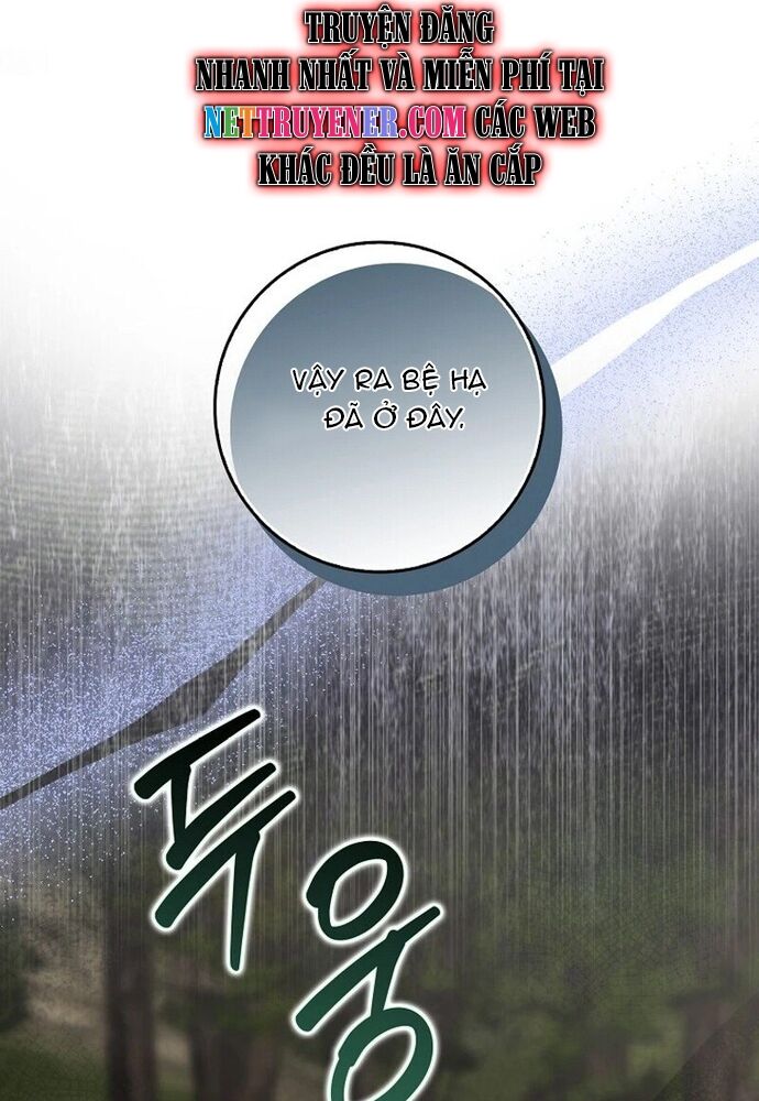 Tôi Chỉ Muốn Ngủ Riêng! Chapter 8 - Trang 2