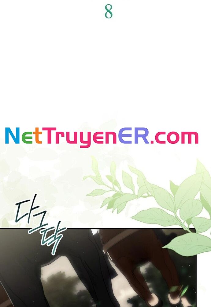 Tôi Chỉ Muốn Ngủ Riêng! Chapter 8 - Trang 2