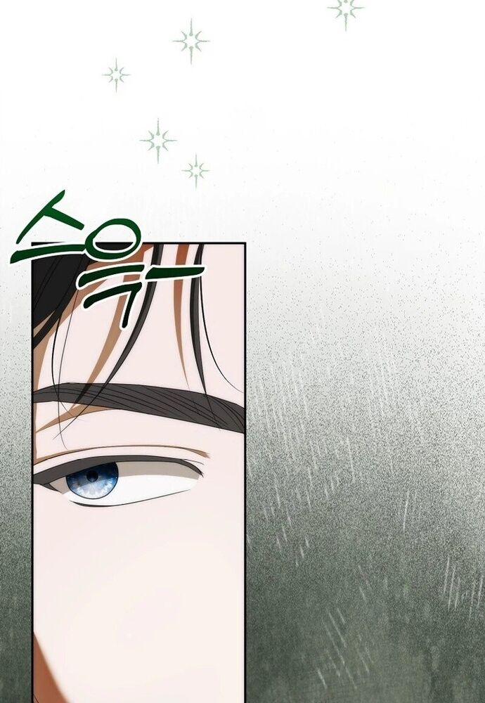 Tôi Chỉ Muốn Ngủ Riêng! Chapter 8 - Trang 2