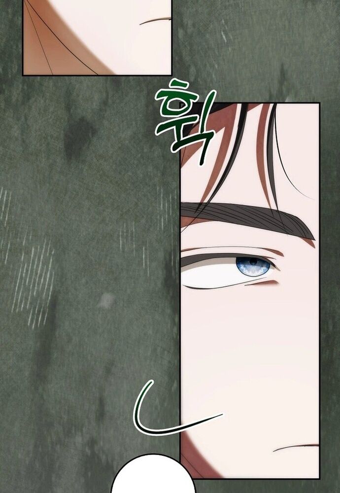 Tôi Chỉ Muốn Ngủ Riêng! Chapter 8 - Trang 2