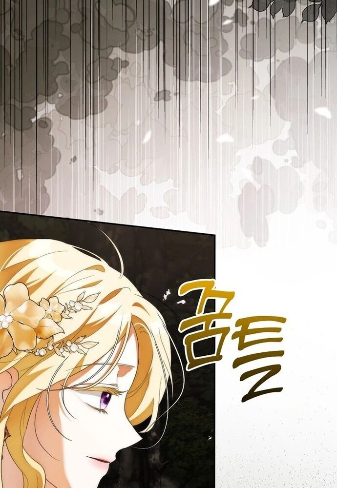 Tôi Chỉ Muốn Ngủ Riêng! Chapter 8 - Trang 2