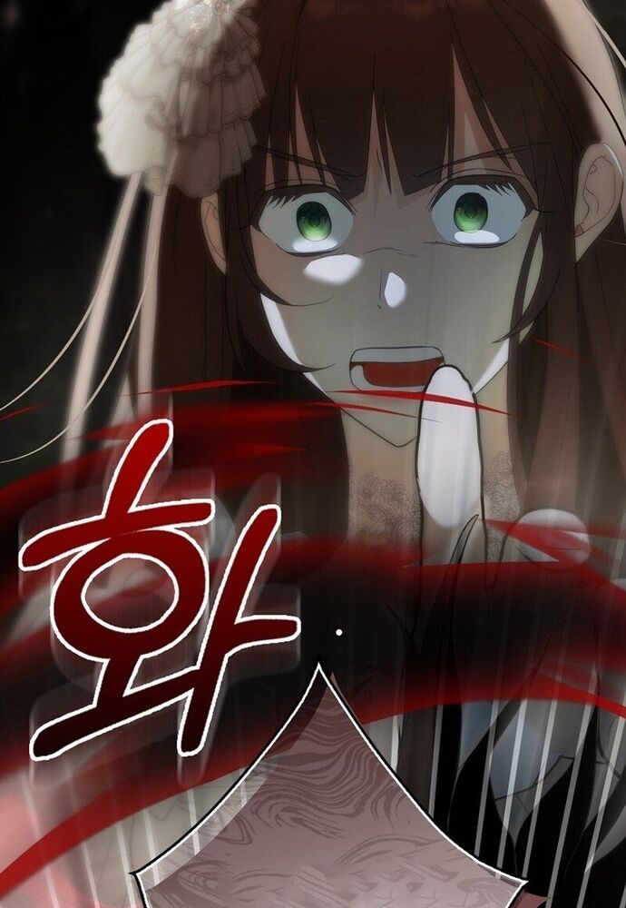 Tôi Chỉ Muốn Ngủ Riêng! Chapter 9 - Trang 2