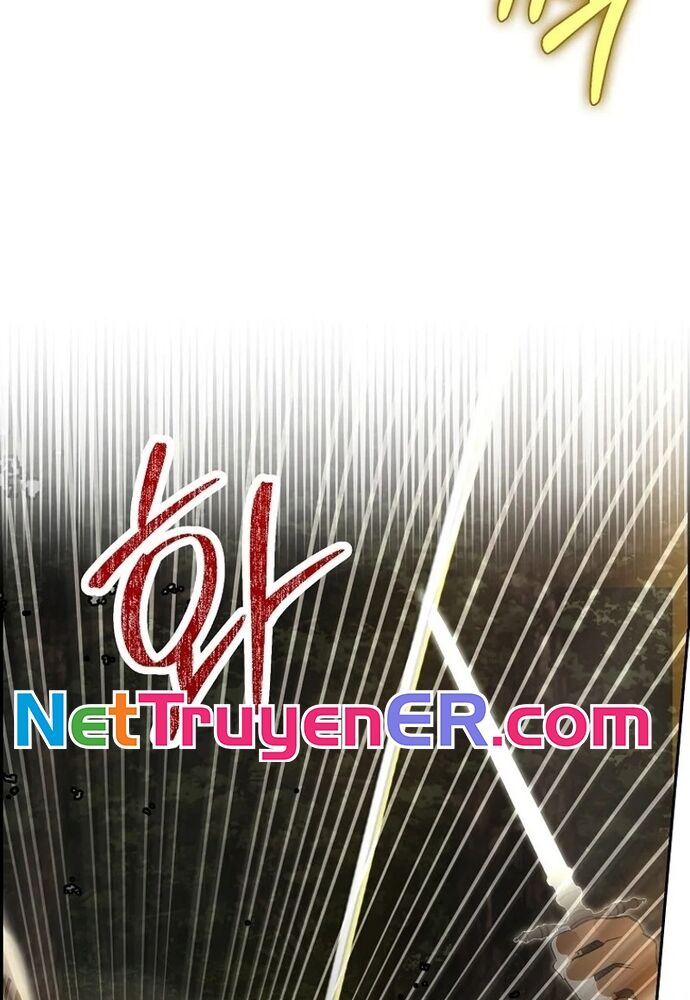 Tôi Chỉ Muốn Ngủ Riêng! Chapter 9 - Trang 2