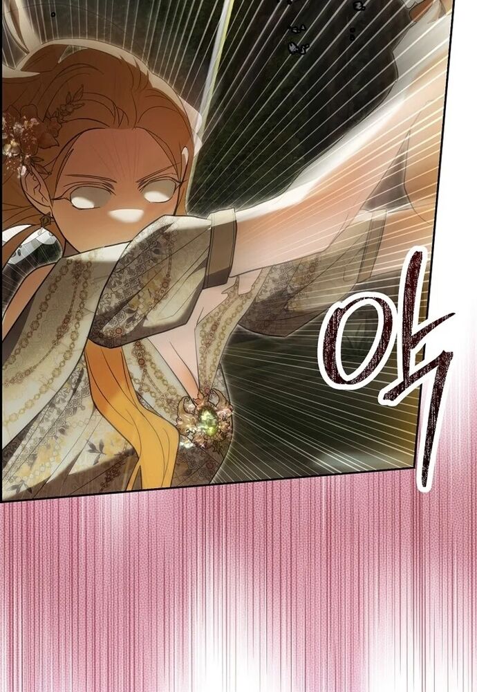 Tôi Chỉ Muốn Ngủ Riêng! Chapter 9 - Trang 2