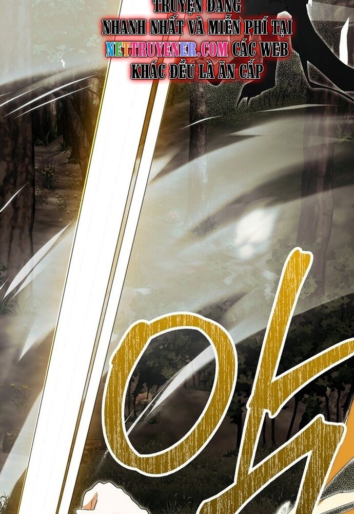 Tôi Chỉ Muốn Ngủ Riêng! Chapter 9 - Trang 2