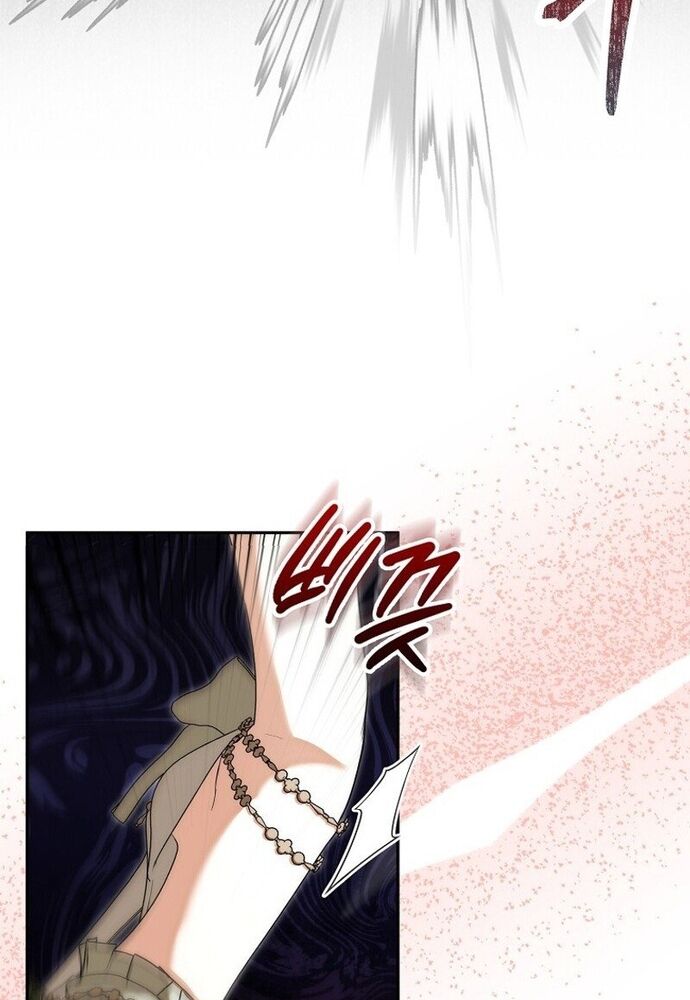 Tôi Chỉ Muốn Ngủ Riêng! Chapter 9 - Trang 2