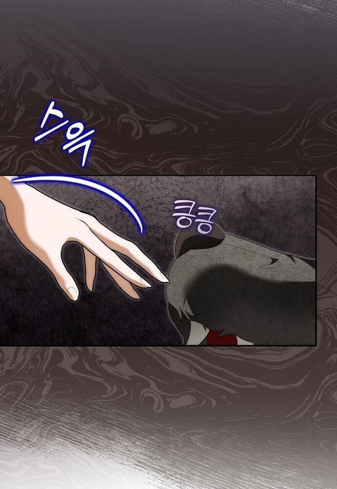 Tôi Chỉ Muốn Ngủ Riêng! Chapter 9 - Trang 2
