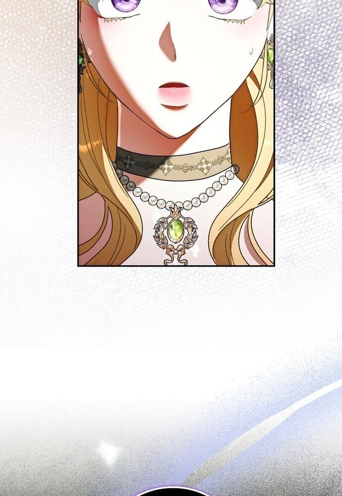 Tôi Chỉ Muốn Ngủ Riêng! Chapter 9 - Trang 2