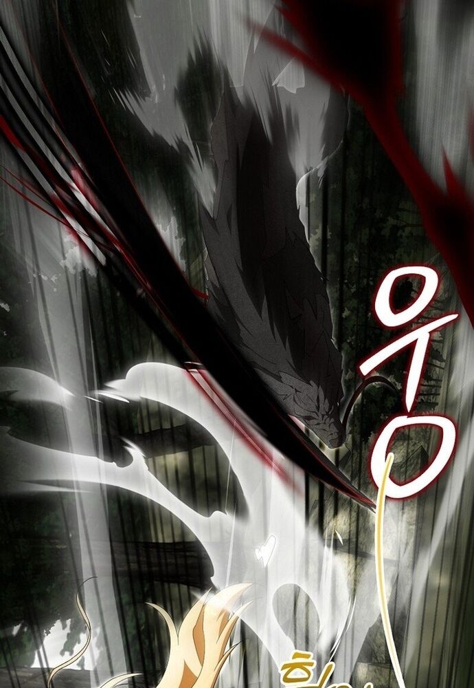 Tôi Chỉ Muốn Ngủ Riêng! Chapter 9 - Trang 2