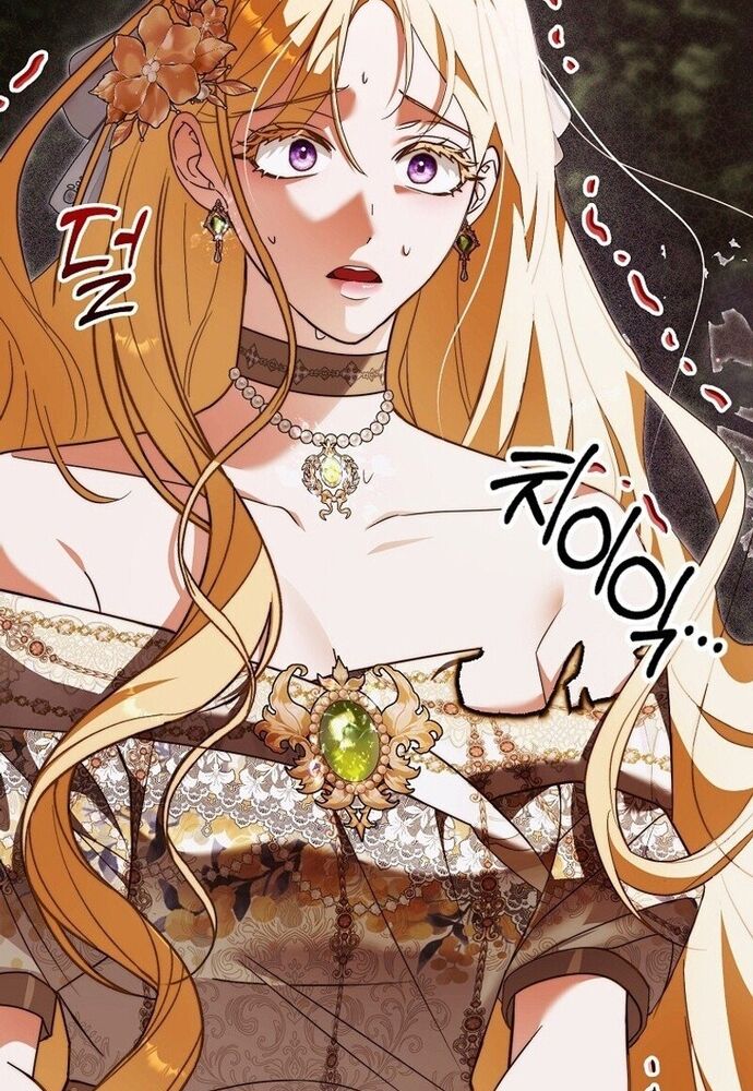 Tôi Chỉ Muốn Ngủ Riêng! Chapter 9 - Trang 2