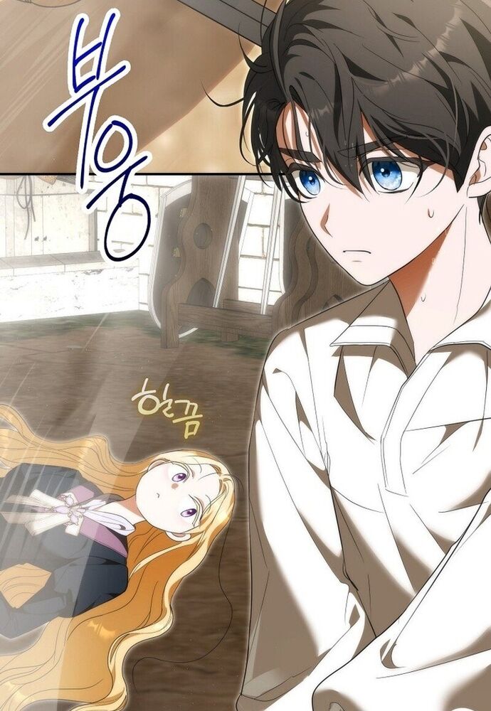 Tôi Chỉ Muốn Ngủ Riêng! Chapter 9 - Trang 2