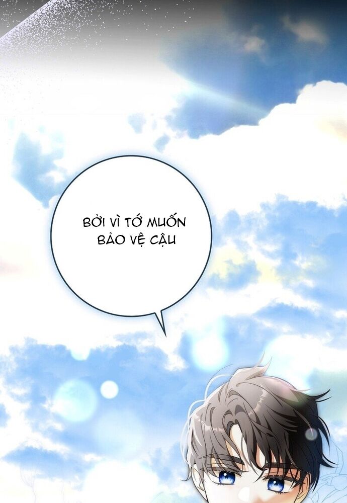 Tôi Chỉ Muốn Ngủ Riêng! Chapter 9 - Trang 2