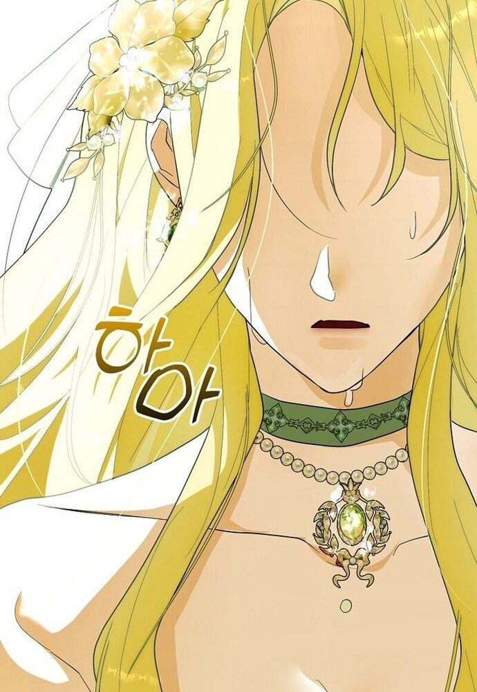 Tôi Chỉ Muốn Ngủ Riêng! Chapter 9 - Trang 2