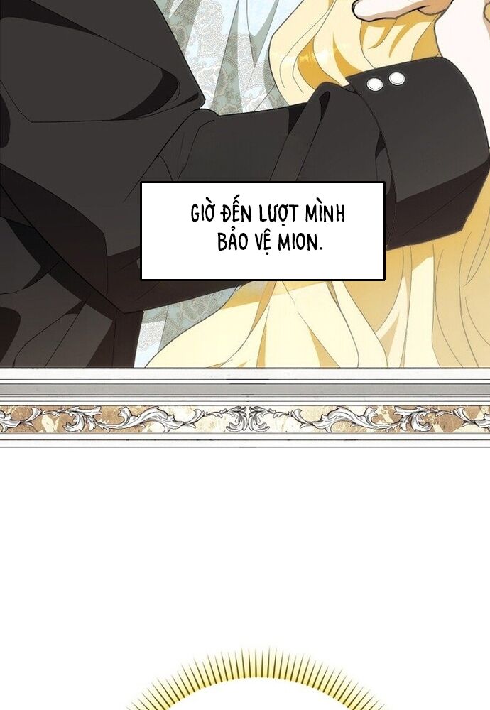 Tôi Chỉ Muốn Ngủ Riêng! Chapter 9 - Trang 2
