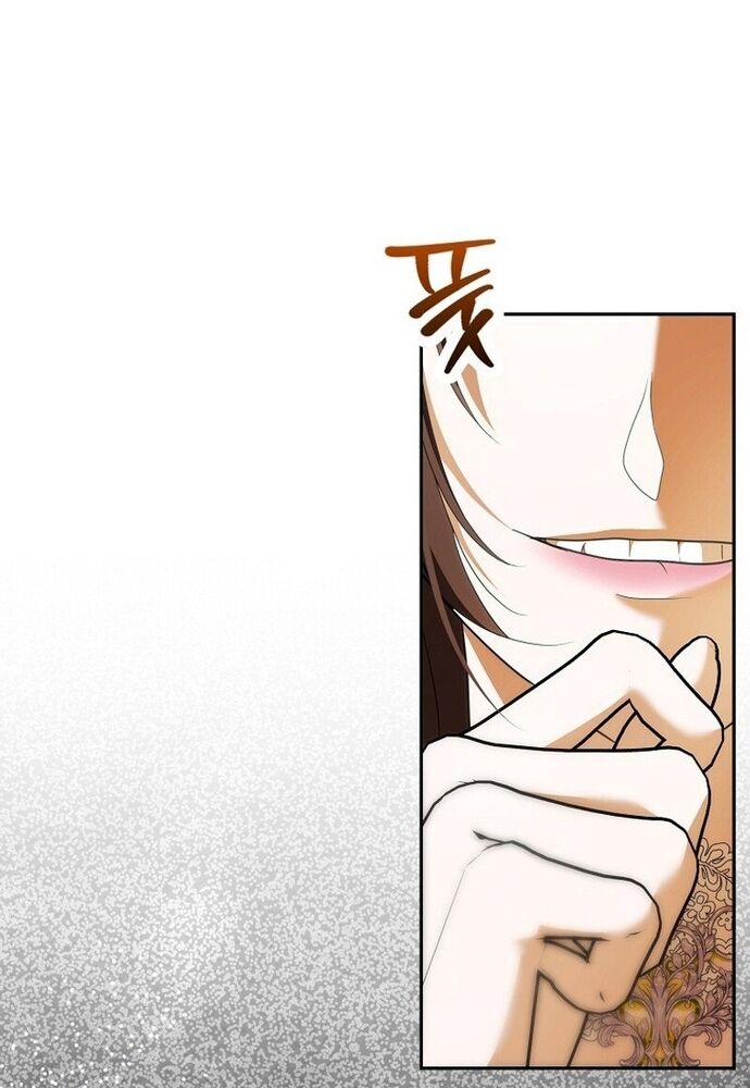 Tôi Chỉ Muốn Ngủ Riêng! Chapter 9 - Trang 2