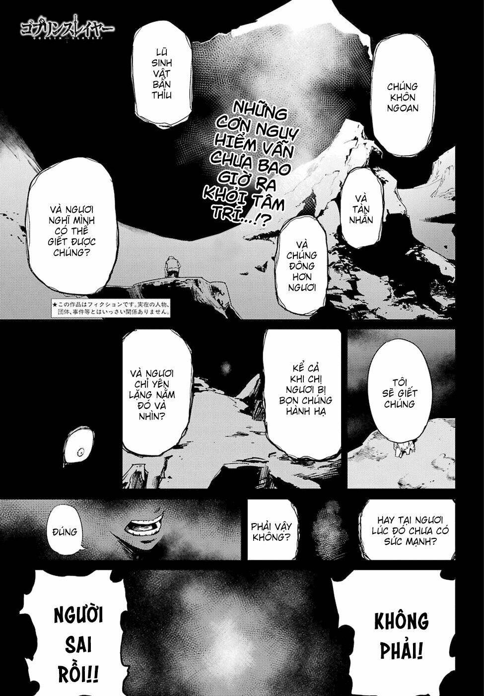 Tôi Chỉ Muốn Tiêu Diệt Goblin Chapter 23 - Trang 2