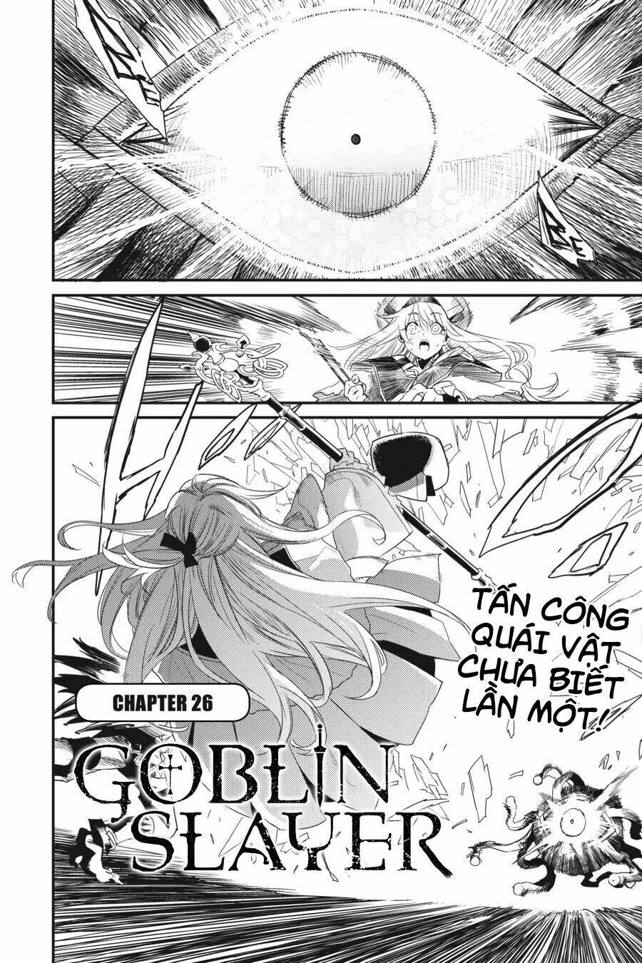 Tôi Chỉ Muốn Tiêu Diệt Goblin Chapter 26 - Trang 2