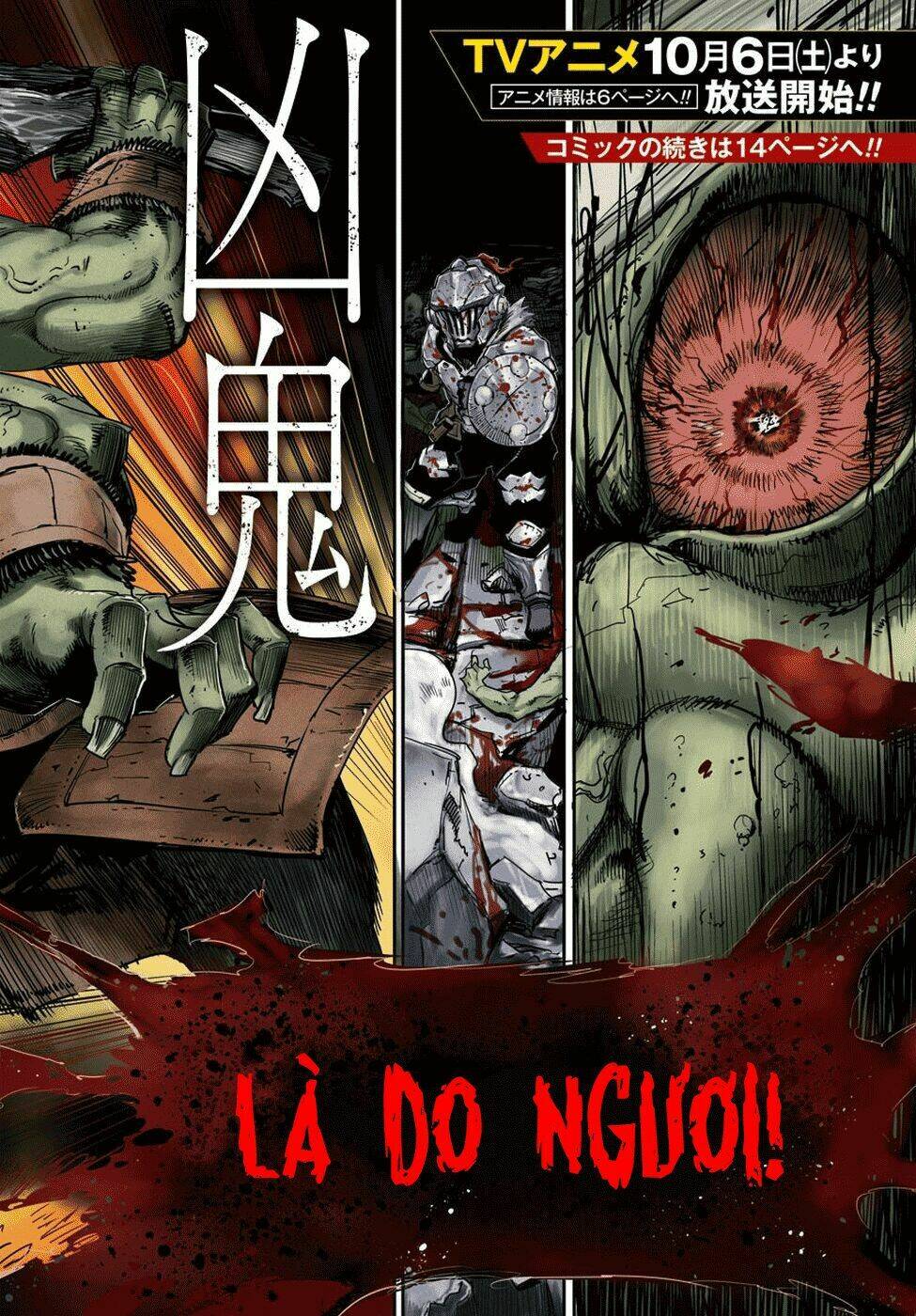 Tôi Chỉ Muốn Tiêu Diệt Goblin Chapter 28 - Trang 2