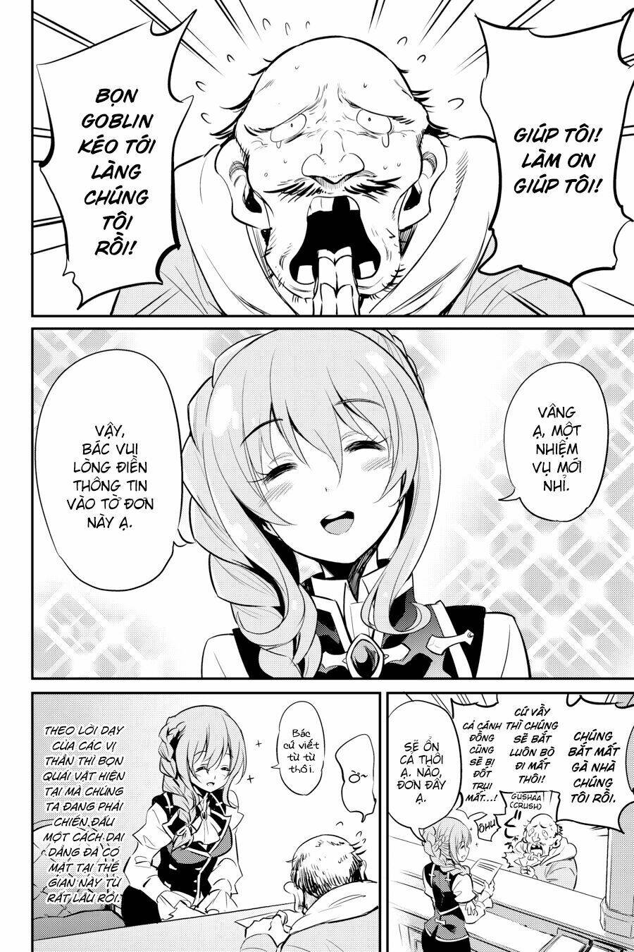Tôi Chỉ Muốn Tiêu Diệt Goblin Chapter 3 - Trang 2