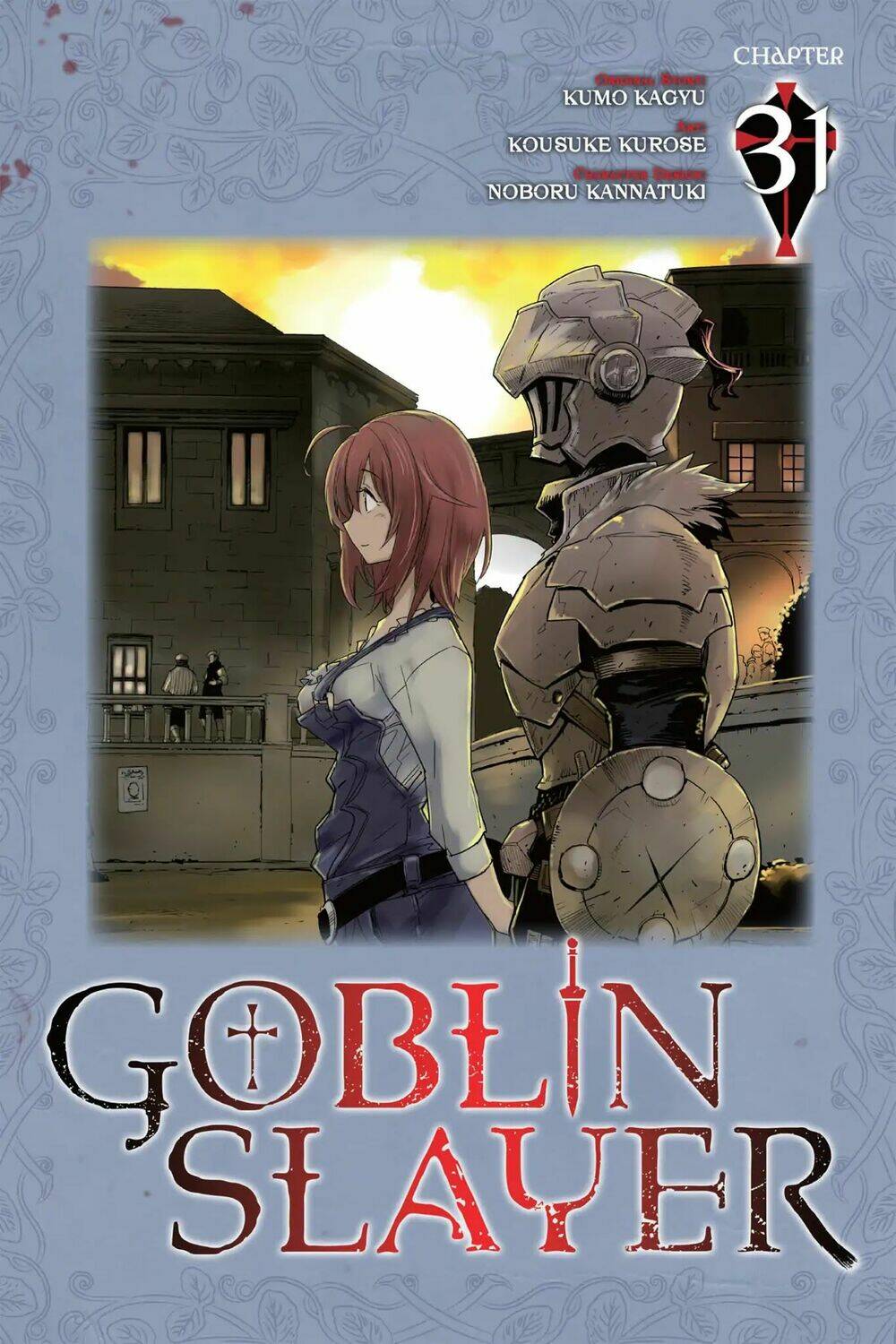 Tôi Chỉ Muốn Tiêu Diệt Goblin Chapter 31 - Trang 2